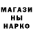 Гашиш VHQ Lushima Lumumba
