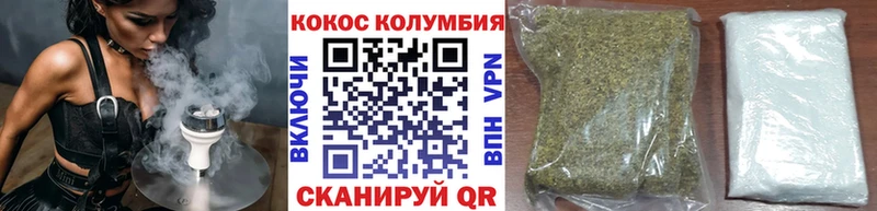 Cocaine Боливия  Белоярский 