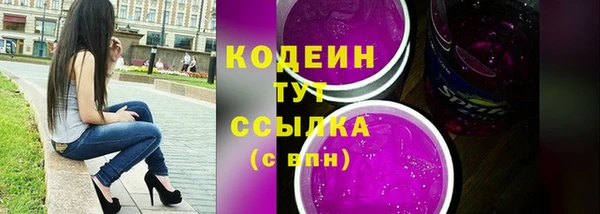 ешки Беломорск