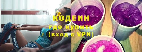 ешки Беломорск