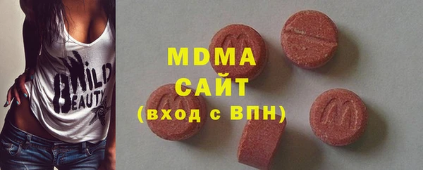 прущая мука Белоозёрский