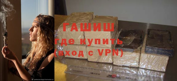 ешки Беломорск
