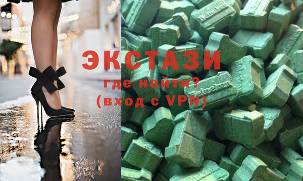 прущие крисы Богданович