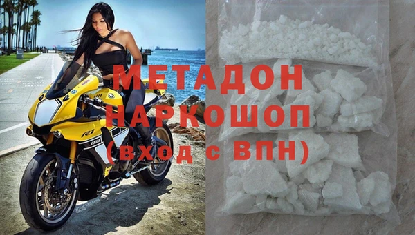 прущие крисы Богданович