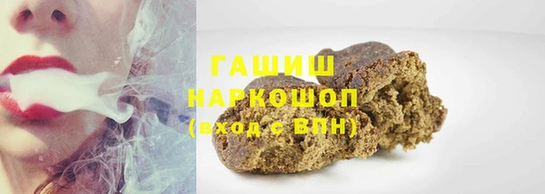 прущие крисы Богданович