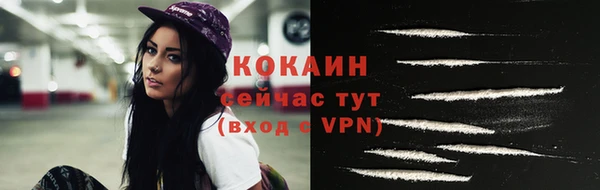 прущая мука Белоозёрский