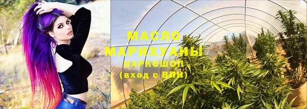 прущие крисы Богданович