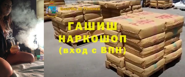 ешки Беломорск