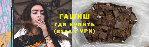 ешки Беломорск
