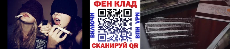 наркошоп  Белоярский  OMG ССЫЛКА  Первитин Methamphetamine 