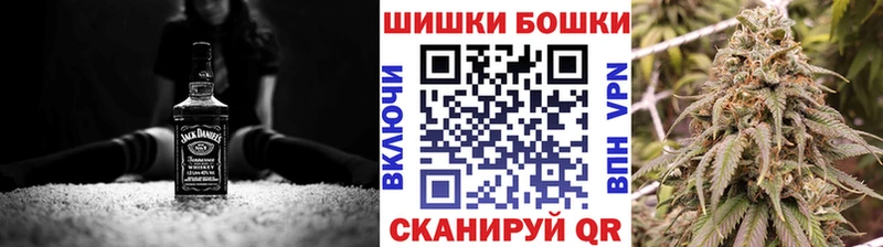 МАРИХУАНА White Widow  Белоярский 